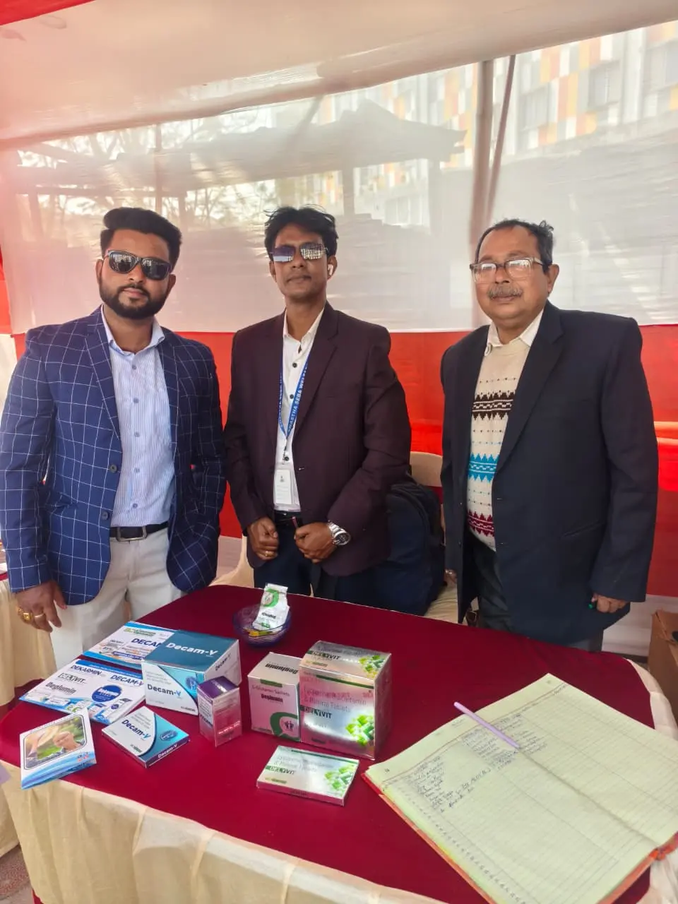 Burdwan Conference 2026 — Photo 2