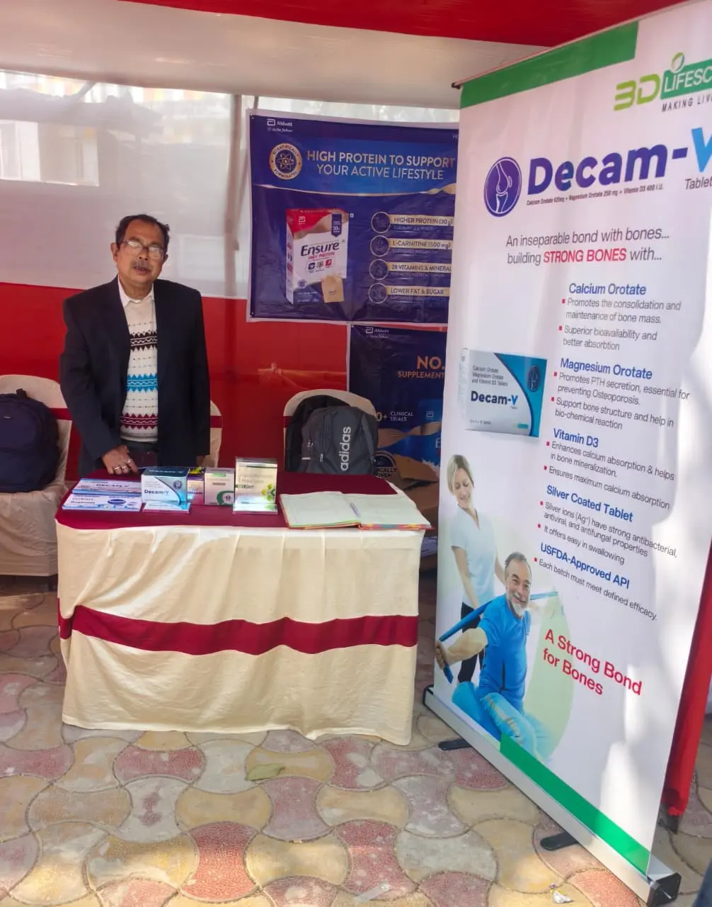 Burdwan Conference 2026 — Photo 3