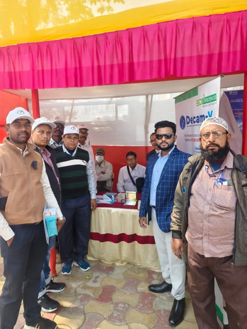 Burdwan Conference 2026 — Photo 5