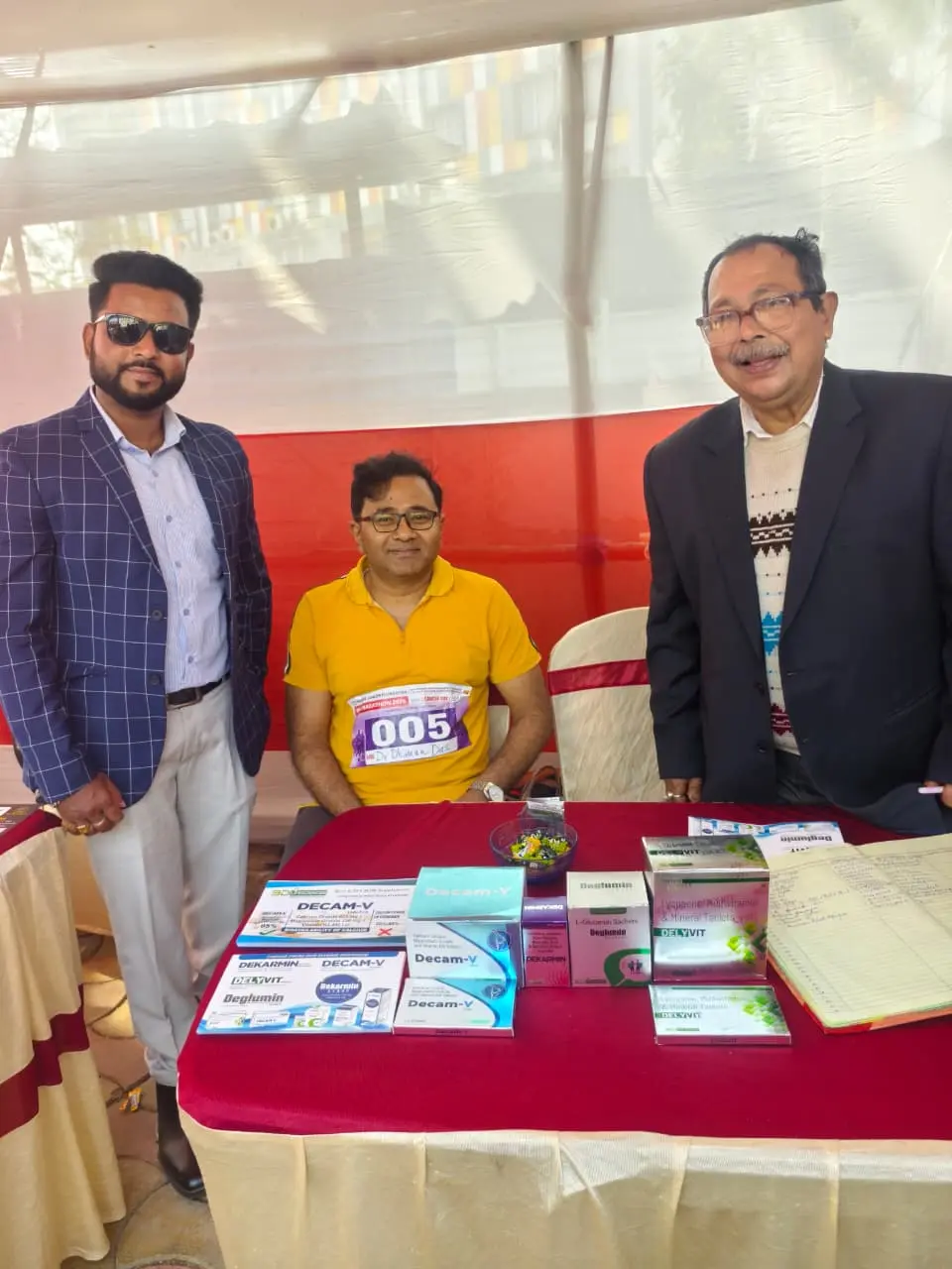 Burdwan Conference 2026 — Photo 6